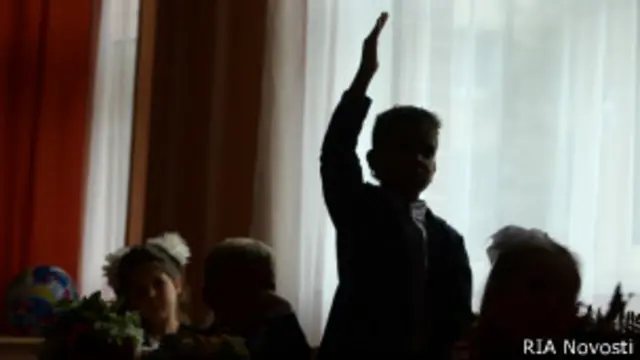 ученики в классе