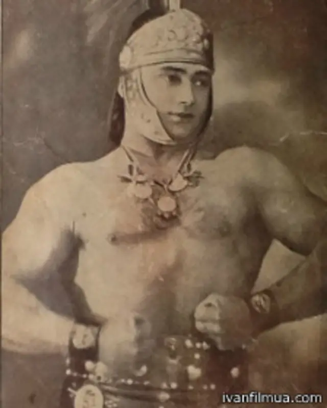 Івана Фірцака називали Кротон - за ім'ям античного героя