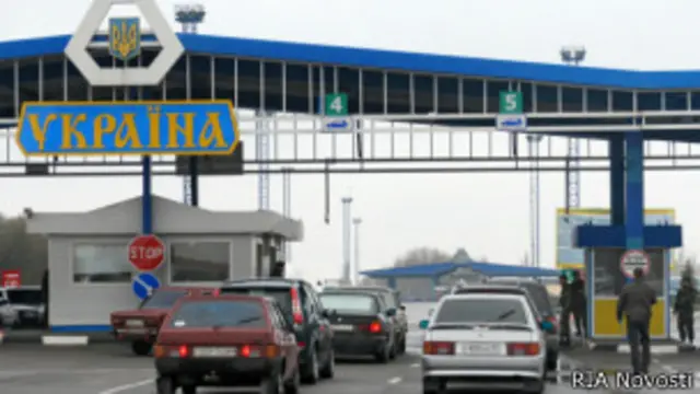 Граница России и Украины