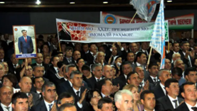 امامعلی رحمان