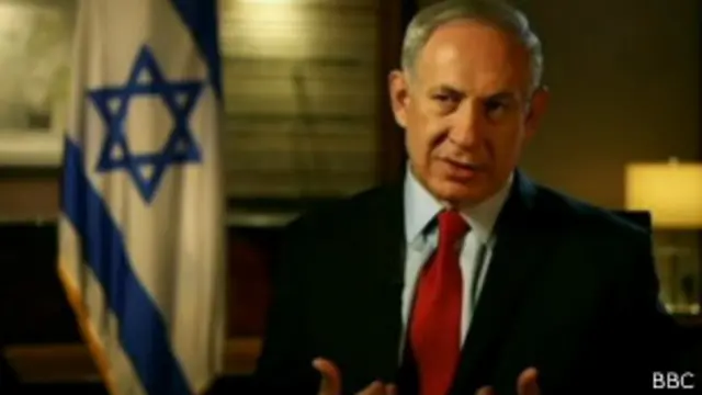 Биньямин Нетаньяху