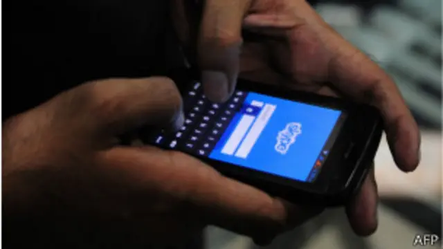 सोशल मीडिया