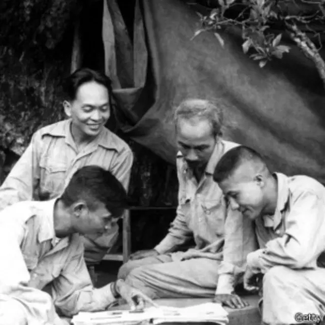 Зиап и Хо Ши Мин