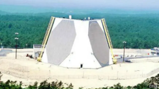 樂山雷達(中央社圖片)