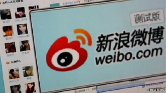 सिना वीबो