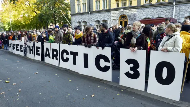 Акция в поддержку арестованных в России экологов