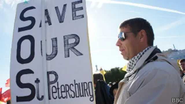 Марш в защиту Петербурга