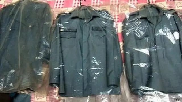 अफ़ग़ान सेना की वर्दी