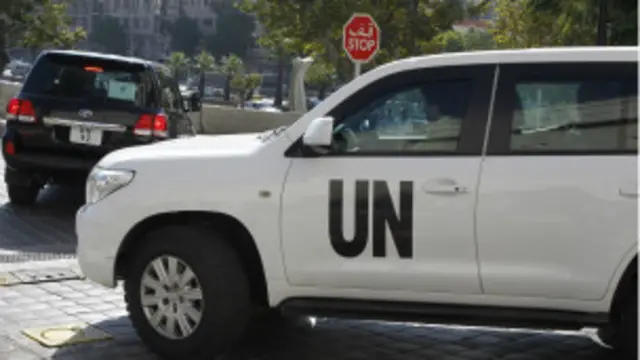 ကုလသဂ္ဂကနဲ့ ကျွမ်းကျင်သူတွေ ဝင်ရောက်စစ်ဆေး