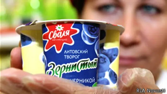 Творог "Сваля"