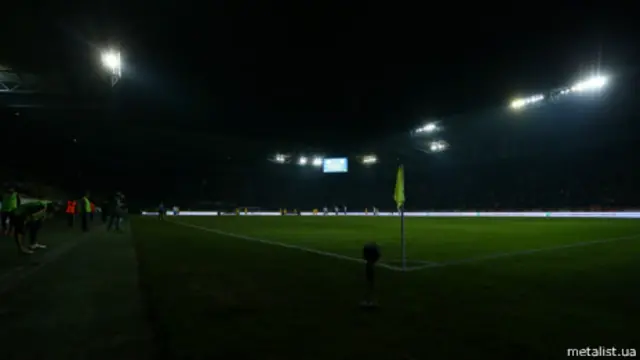 "Дніпро Арена"