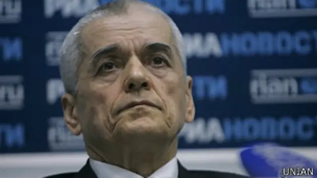 Геннадий Онищенко