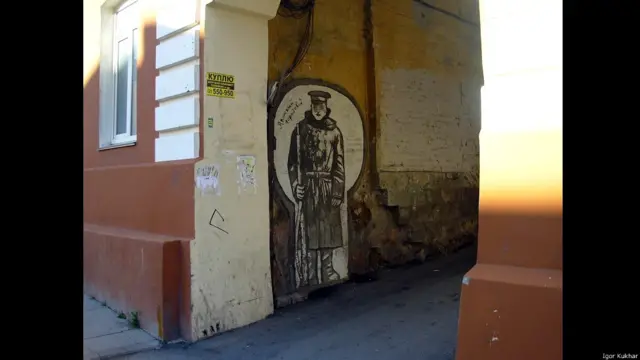 Фото: Игорь Кухарь 