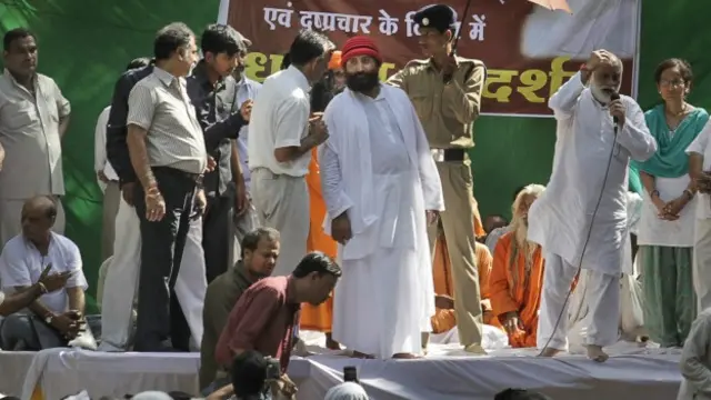 नारायण साईँ