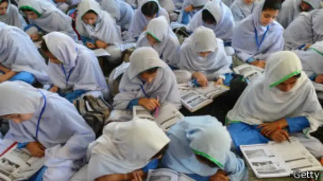 پاکستان سکول