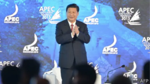 习近平出席APEC