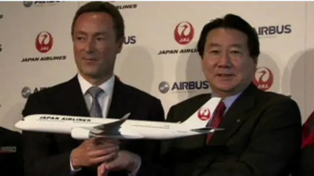 空中客车与日航签约