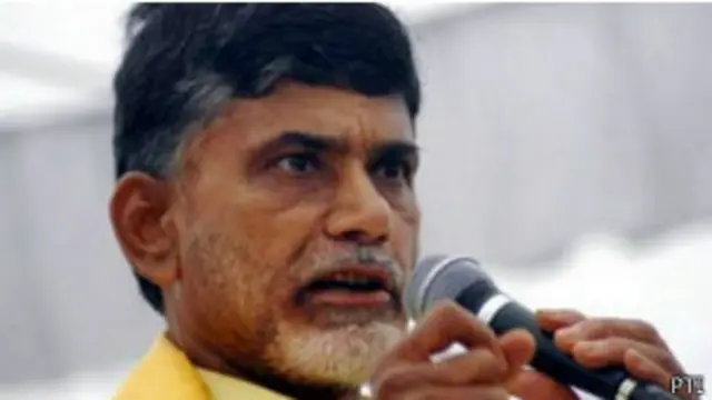 चंद्रबाबू नायडू, टीडीपी