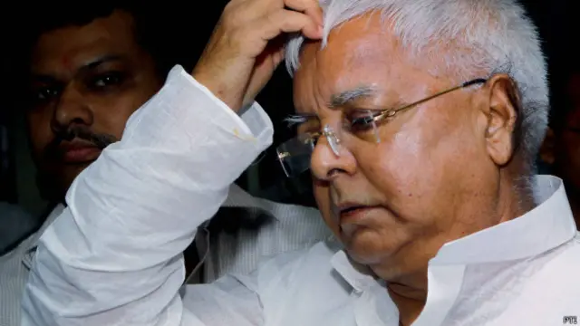 लालू यादव