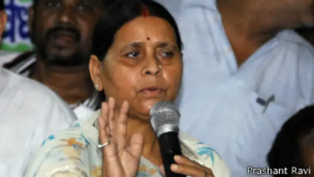 राबड़ी देवी