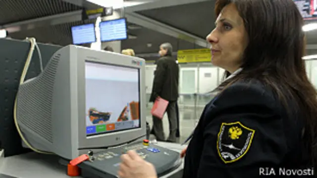 امریکہ نے ابھی سوچی کے لیے سفر کے بارے میں کوئی تنبیہی ہدایات جاری نہیں کیں