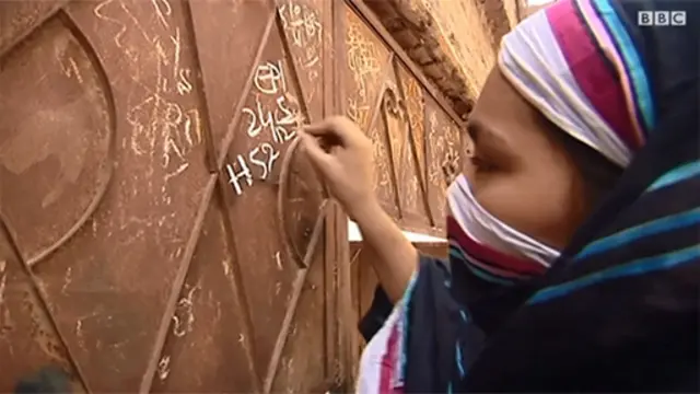 خیبر پختونخوا 