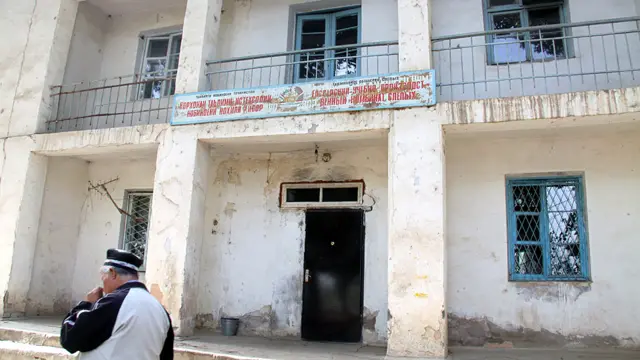  افراد نابینا در ناحیه حصار