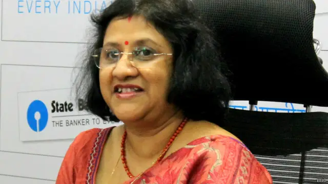 स्टेट बैंक