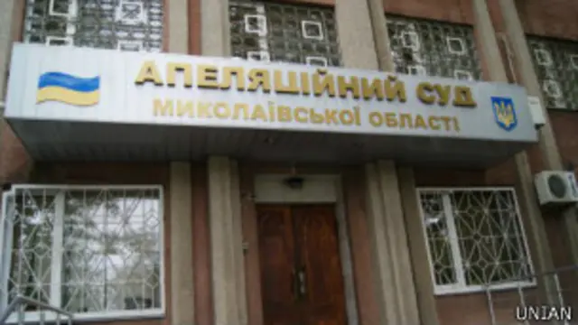 Справу про напад на Крашкову розглядають у Миколаєві