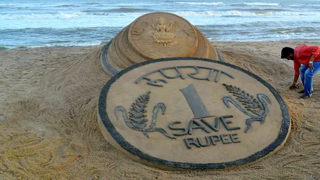 फ़ाइल फोटो