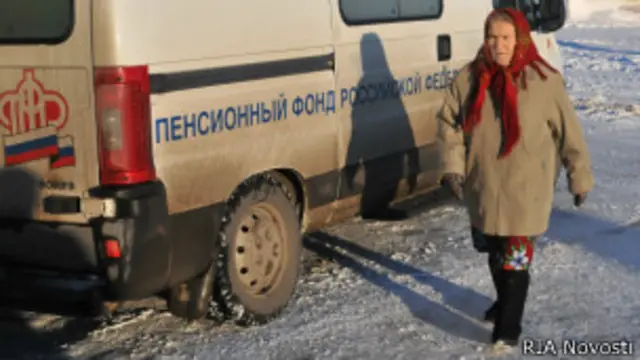 Пенсионерка