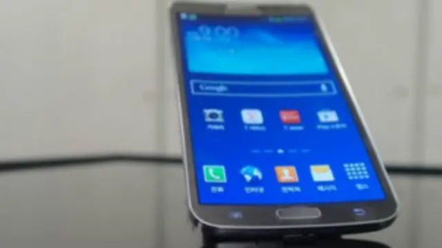 سام سنگ کا خم دار ڈسپلے والا فون