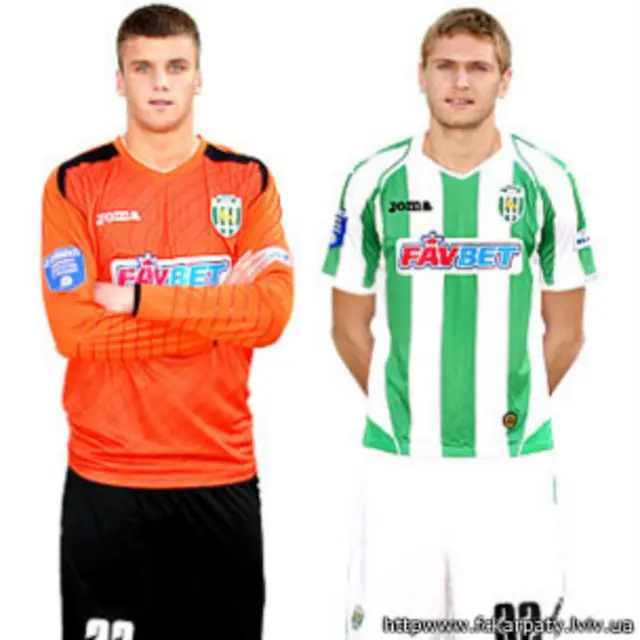 форма Карпат