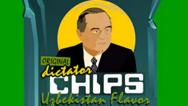 Ислом Каримов дунёдаги энг шафқатсиз ва яккаҳоким раҳбарлардан саналади. Ғарбда Ислом Каримов расми ва номи билан "Диктатор" деган чипслар ҳам ишлаб чиқилади