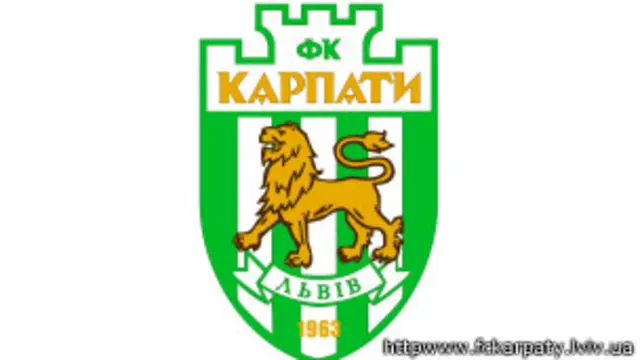 Эмблема футбольного клуба "Карпаты"