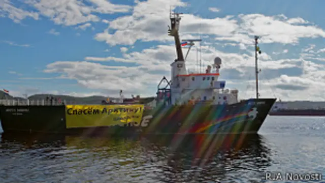 Следствие считает, что найденные наркотики и аппаратура станут частью новых обвинений против активистов "Гринпис"