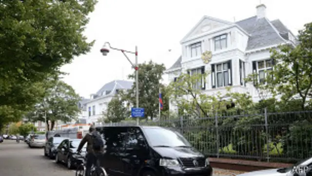 Российское посольство в Гааге