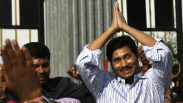 जगन मोहन रेड्डी