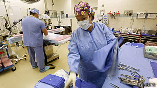 sala de operaciones del hospital Jackson de Missisipi