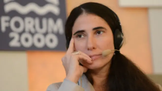 المدونة يواني سانشيز