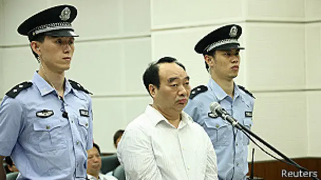 ली ज़ेंगफ़ू