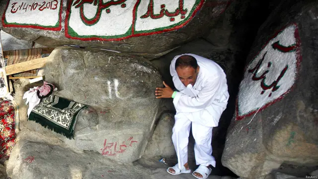 मुस्लिम तीर्थयात्री, हज, अल नूर पहाड़, मक्का