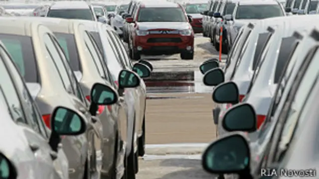 автомобили