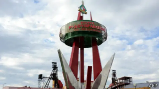 Беларуськалий, Уралкалий