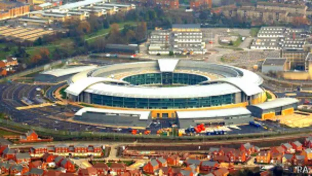 Здание Центра правительственной связи в Челтенхэме (фото 2004 года)