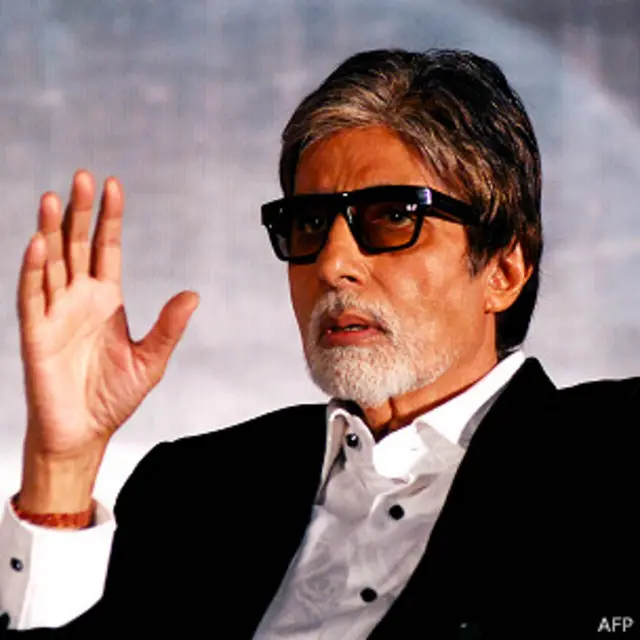 अमिताभ बच्चन