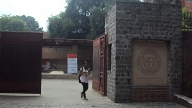 दिल्ली विश्वविद्यालय