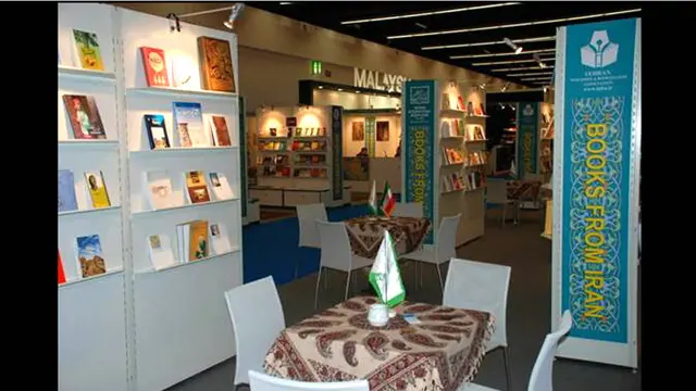 ایران امسال با تدارکات و امکانات بیشتری در نمایشگاه شرکت دارد. ایران در نمایشگاه دارای سه غرفه بزرگ و چند غرفه کوچک است.