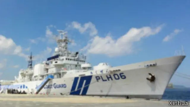 “冲绳”号巡逻舰