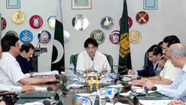 وزیرِ داخلہ نے بتایا کہ دو ہزار غیر قانونی سفارتی پاسپورٹ منسوخ کیے جائیں گے